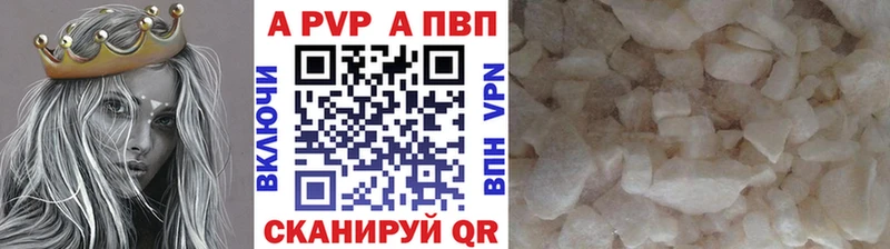 нарко площадка формула  гидра ССЫЛКА  Петухово  Alfa_PVP мука 