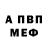 Кетамин VHQ kr1eg
