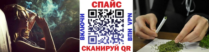 сайты даркнета формула  Петухово  Бутират жидкий экстази  как найти закладки 