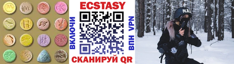 Ecstasy TESLA  blacksprut сайт  Петухово  хочу  