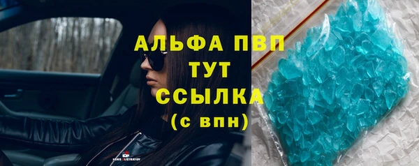 кокаин перу Армянск