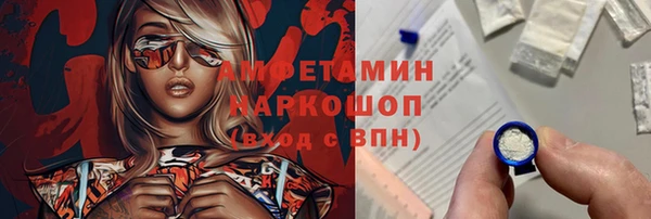 дживик Аркадак