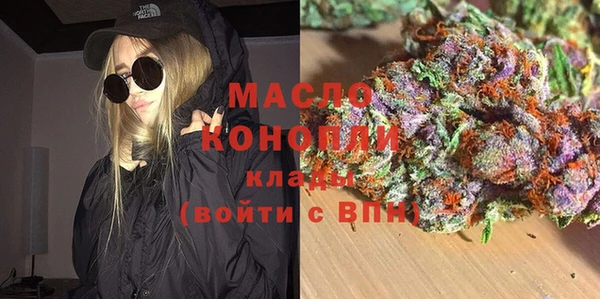 дживик Аркадак