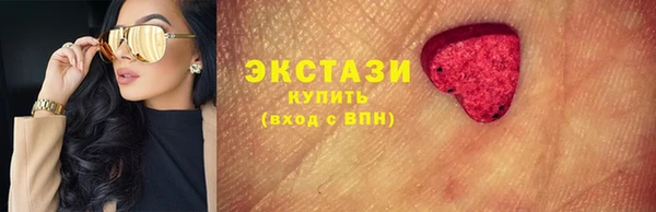 дживик Аркадак