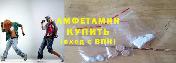 героин Арсеньев