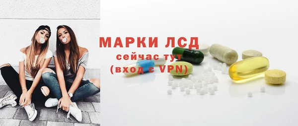 кокаин перу Армянск