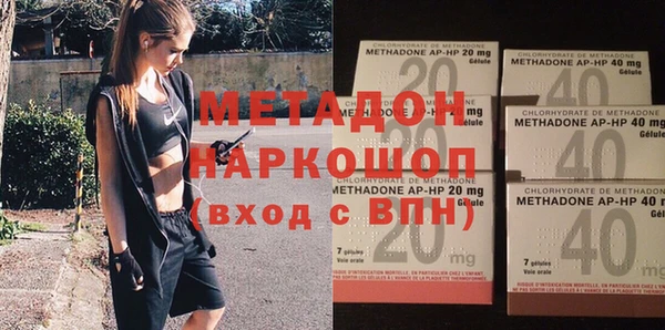 амфетамин Алзамай