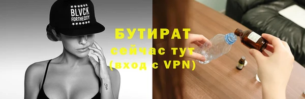 дживик Аркадак
