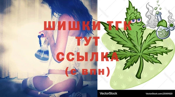 кокаин перу Армянск
