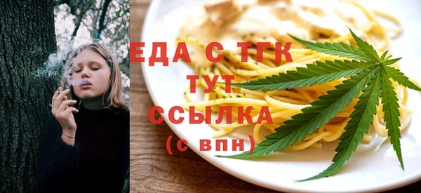 дживик Аркадак