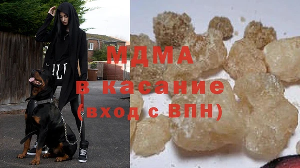 героин Арсеньев
