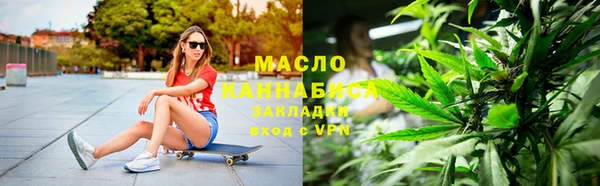 дживик Аркадак