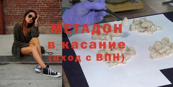 дживик Аркадак