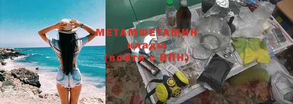 дживик Аркадак