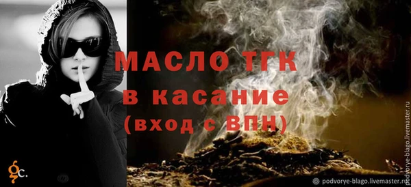 кокаин перу Армянск