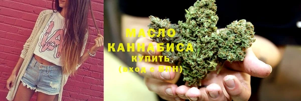 кокаин перу Армянск